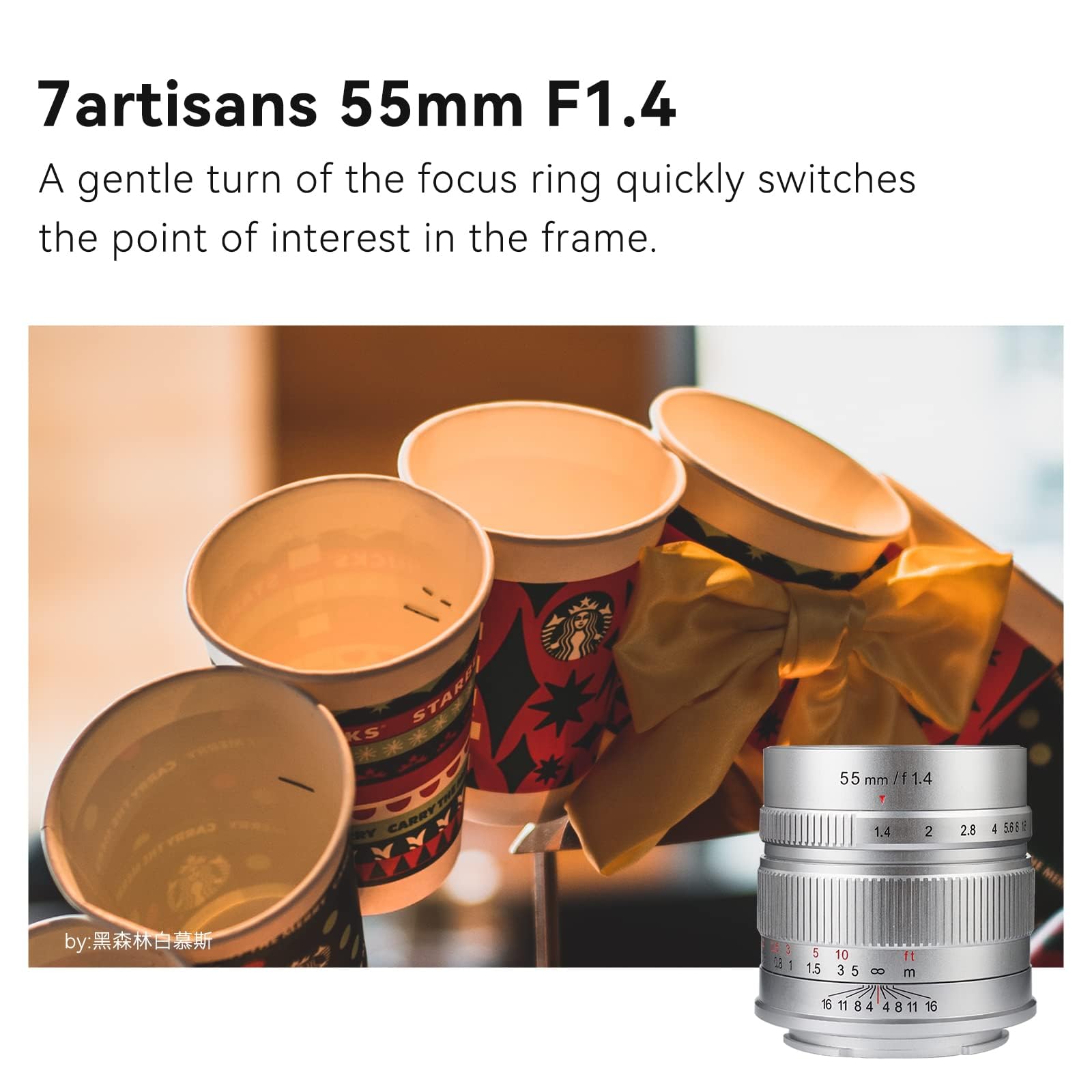 Amazon | 7artisans 55mm F1.4 APS-C 手動固定レンズ M4/3マウント